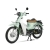 Xe Máy Cub 81 Espero Plus 2 Detech ( Đèn Bi Cầu)