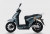 Xe máy điện Yadea VoltGuard – 38 Ah