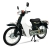 Xe Máy Espero Cub 82 50cc