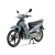 Xe Máy Espero Sirius 50cc Chính Hãng Detech