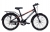 Xe Đạp Thể Thao Thống Nhất MTB 20