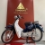 Xe Máy Ally Cub LE 50cc (Vành Nan)