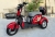 Xe Điện 3 Bánh A3 Mini