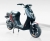 Xe Máy Điện Kazuki Hecman S