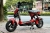 Xe Đạp Điện M133 có bàn đạp (Bình bé)