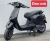 Xe Ga 50cc Yalim Venus