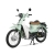 Xe Máy Espero Cub 81 50cc (Đèn Led)