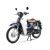 Xe Máy Espero Cub 81 50cc (Đèn Led)