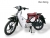 Xe Máy Motor ThailanA Cub 88 50cc (Đúc Đĩa)