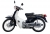 Xe Máy Cub 82 50cc Indona