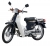Xe Máy Cub 82 50cc Indona