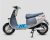 Xe Máy Điện Before All Gopath SI
