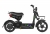 Xe Điện GIANT M133R