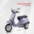 Xe Ga 50cc Espero Enigma