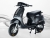 Xe Máy Điện Kazuki Canely Deluxe