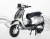 Xe Máy Điện Kazuki Canely Deluxe