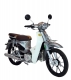Xe Máy Cub 86 50cc Motor Thailana (Vành Đúc)