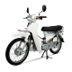 Xe Máy Detech Dream 50cc