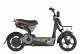 Xe Điện GIANT M133R