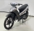 Xe Máy Hyosung Sirius 50cc