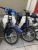 Xe Máy Cub 82 50cc Việt Thái