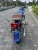 Xe Máy Espero DT-67