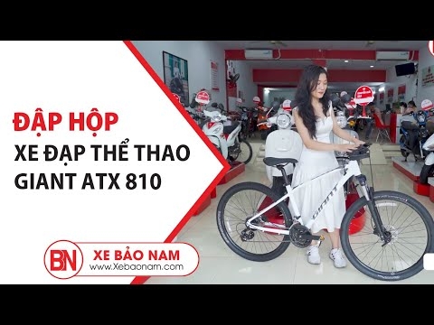 Đập Hộp | Xe Đạp Thể Thao | Giant ATX 810 | GIÁ TỐT NHẤT VIỆT NAM